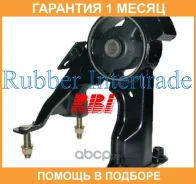 ����� ��������� RBI / T0911SEAZ �������� 1 ��� T0911SEAZ ����