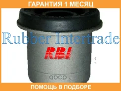������ RBI / R26NPRE �������� 1 ��� R26NPRE ����