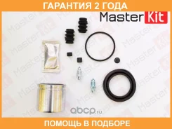 ����������� ���������� ��������+������� Masterkit / 77A1563 �������� 24 ��� 77A1563 ����