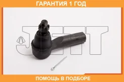 ���������� ������� JETT / V71110 �������� 12 ��� V71110 ����