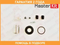 ����������� ���������� ��������+������� Masterkit / 77A1822 �������� 24 ��� 77A1822 ����