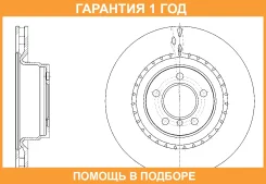 ���� ��������� ������������� G-Brake / GR20987 �������� 12 ��� GR20987 ����