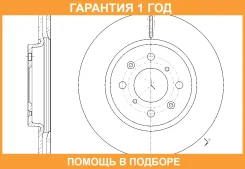 ���� ��������� ������������� G-Brake / GR21279 �������� 12 ��� GR21279 ����