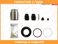 ����������� ���������� ��������+������� Masterkit / 77A2230 �������� 24 ��� 77A2230 ����
