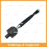 ���� ������� CTR / CR0865 CR0865 ����
