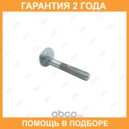 ���� � ������������ Jikiu / BB22012 �������� 24 ��� BB22012 ����