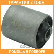 ����������� Jikiu / BH12037 �������� 24 ��� BH12037 ����