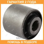 ����������� Jikiu / BH14018 �������� 24 ��� BH14018 ����