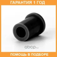 ������ ����� ����� / 2103431B �������� 12 ��� ���� �� 2 �� 2103431B ����