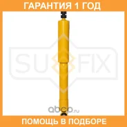 ����������� ������ ������� Sufix / SA1085 �������� 12 ��� SA1085 ����