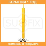 ����������� ������ ������� Sufix / SA1090 �������� 12 ��� SA1090 ����