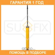 ����������� ������ ������� Sufix / SA1094 �������� 12 ��� SA1094 ����