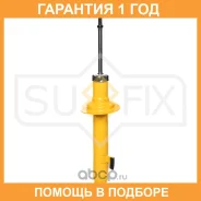 ����������� �������� L ������� Sufix / SA1168 �������� 12 ��� SA1168 ����