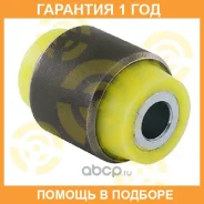 ����������� ����� ����� / 22063800 �������� 12 ��� 22063800 ����