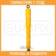 ����������� ������ �������� Sufix / SA1421 �������� 12 ��� SA1421 ����