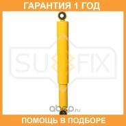 ����������� ������ �������� Sufix / SA1444 �������� 12 ��� SA1444 ����