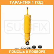 ����������� �������� �������� Sufix / SA1355 �������� 12 ��� SA1355 ����