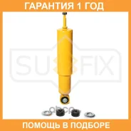 ����������� �������� �������� Sufix / SA1481 �������� 12 ��� SA1481 ����