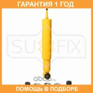 ����������� ������ �������� Sufix / SA1519 �������� 12 ��� SA1519 ����