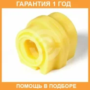 ������ ����� ����� / 27012456 �������� 12 ��� ���� �� 2 �� 27012456 ����