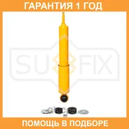 ����������� ������ ������� Sufix / SA1546 �������� 12 ��� SA1546 ����