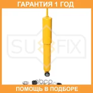����������� �������� Sufix / SA1582 �������� 12 ��� SA1582 ����