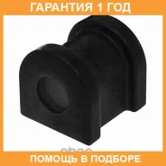 ������ ����� ����� / 3011871B �������� 12 ��� ���� �� 2 �� 3011871B ����
