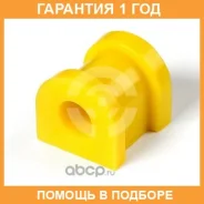 ������ ����� ����� / 3011871 �������� 12 ��� ���� �� 2 �� 3011871 ����