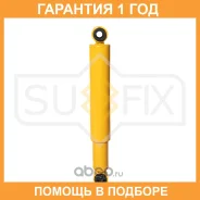 ����������� ������ �������� Sufix / SA1605 �������� 12 ��� SA1605 ����