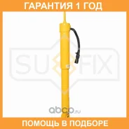 ����������� ������ ������������ Sufix / SA1691 �������� 12 ��� SA1691 ����
