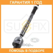 ������� ���� L/R Sufix / SD1005 �������� 12 ��� SD1005 ����