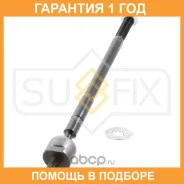 ������� ���� L/R Sufix / SD1006 �������� 12 ��� SD1006 ����