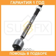 ������� ���� L/R Sufix / SD1043 �������� 12 ��� SD1043 ����