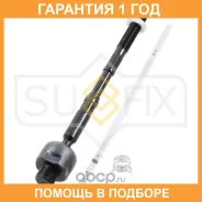 ������� ���� L/R Sufix / SD1046 �������� 12 ��� SD1046 ����