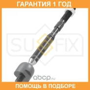 ����, ������ SD-1047 ���� ������� | ����� ����/��� | Sufix / SD1053 �������� 12 ��� SD1053 ����