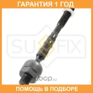 ���� ������� ����� ������� Sufix / SD1059 �������� 12 ��� SD1059 ����