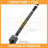 ������� ���� L/R Sufix / SD1115 �������� 12 ��� SD1115 ����