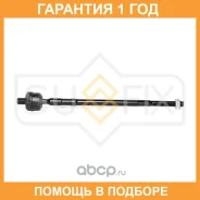 ������� ���� L/R Sufix / SD1159 �������� 12 ��� SD1159 ����