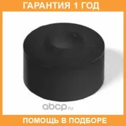 ������ ����� ����� / 3031406B �������� 12 ��� ���� �� 4 �� 3031406B ����