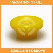 ������ ����� ����� / 3032926 �������� 12 ��� ���� �� 2 �� 3032926 ����