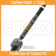 ������� ���� L/R Sufix / SD1229 �������� 12 ��� SD1229 ����
