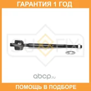 ������� ���� L/R Sufix / SD1273 �������� 12 ��� SD1273 ����