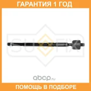 ���� ������� | ����� ����/��� | Sufix / SD1292 �������� 12 ��� SD1292 ����