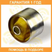 ����������� ����� ����� / 3062275 �������� 12 ��� 3062275 ����