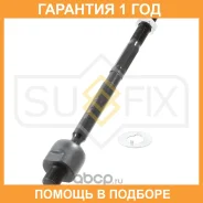 ������� ���� L/R Sufix / SD1293 �������� 12 ��� SD1293 ����