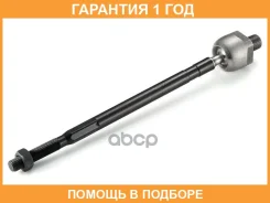 ���� ������� CRN22 GMB / 08020780 �������� 12 ��� 08020780 ����