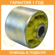 ����������� ����� ����� / 3063258 �������� 12 ��� 3063258 ����