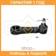 ����� ������� Sufix / SD5002 �������� 12 ��� SD5002 ����