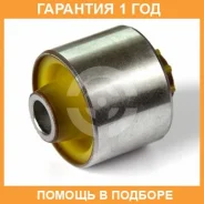 ����������� ����� ����� / 306873 �������� 12 ��� 306873 ����