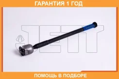 ���� ������� JETT / V81062 �������� 12 ��� V81062 ����